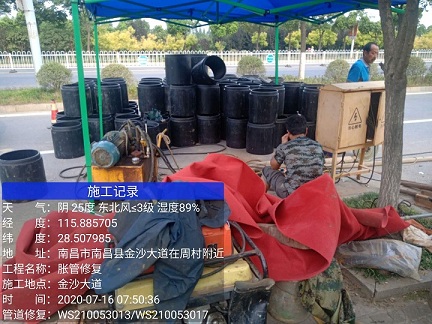 郧西管道短管置换-管道顶管-炜誉市政