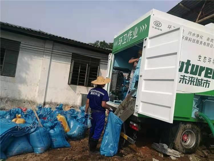 郧西工业污泥压干处理